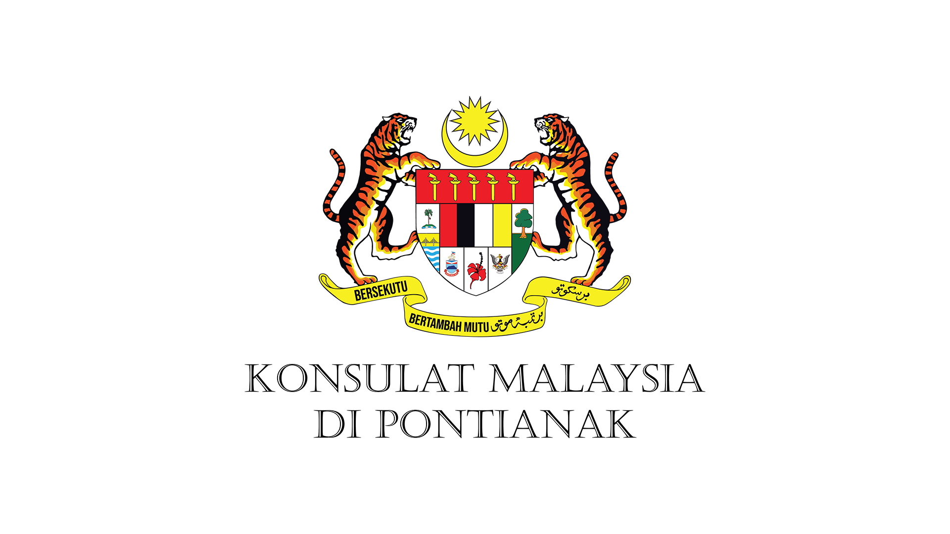 Konsulat Logo png